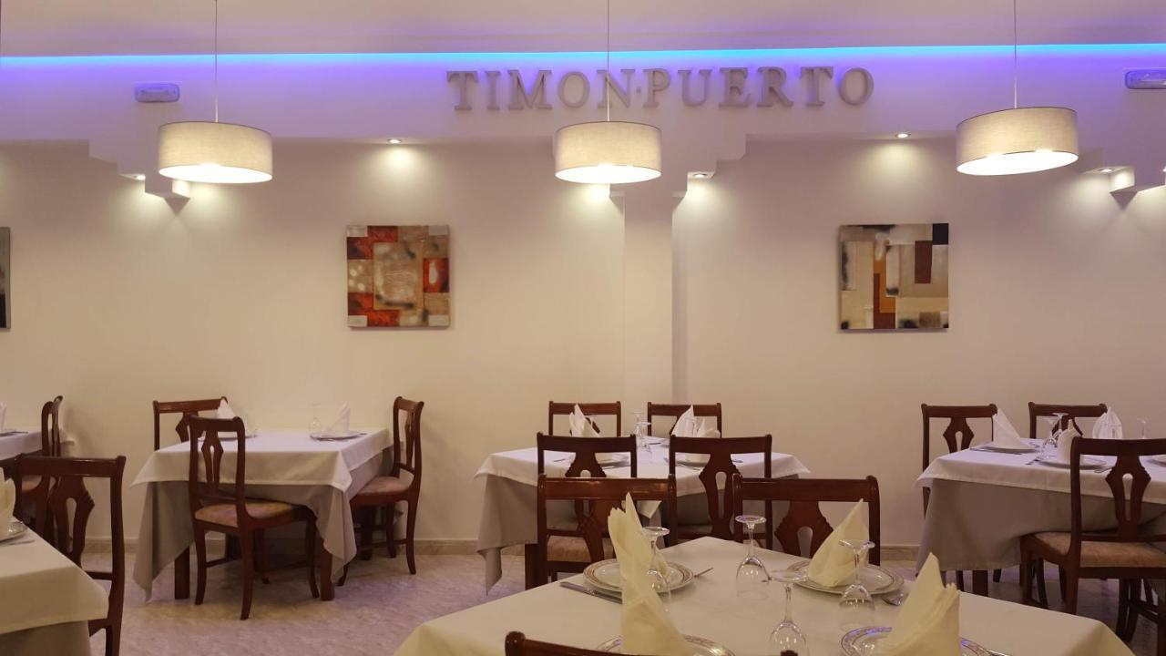 Apartamentos Timon Puerto オ・グローベ エクステリア 写真